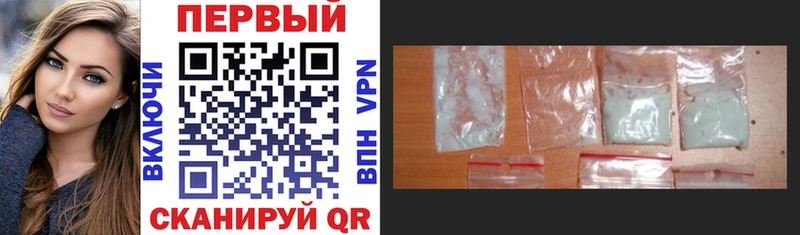 где найти наркотики Выкса Amphetamine Premium