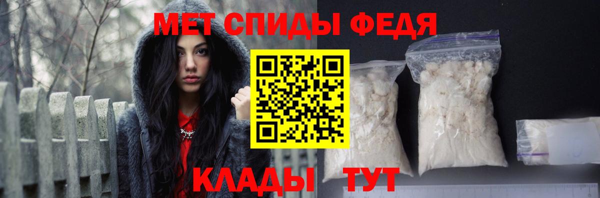 Amphetamine  Выкса  АМФ VHQ  Амфетамин 