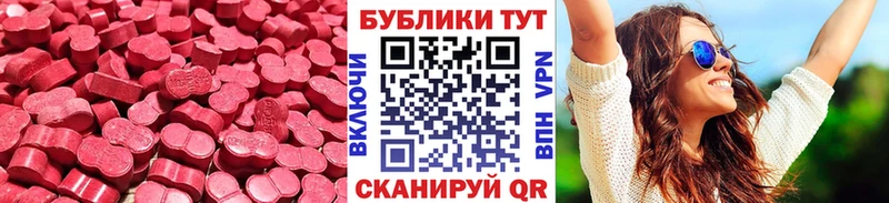 где продают   Выкса  ЭКСТАЗИ louis Vuitton 