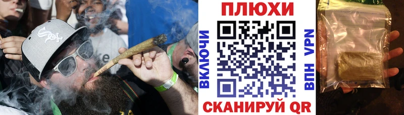 ГАШ убойный  Выкса 