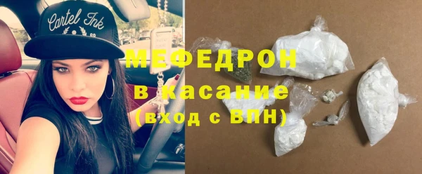ГАЛЛЮЦИНОГЕННЫЕ ГРИБЫ Верхний Тагил