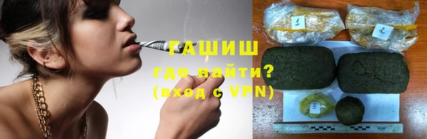 мефедрон Верея