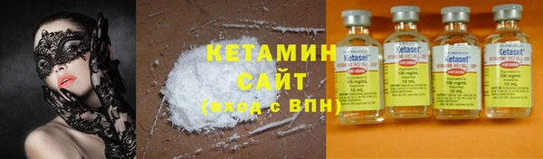 mdma Заволжье