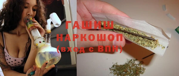 гидропоника Домодедово