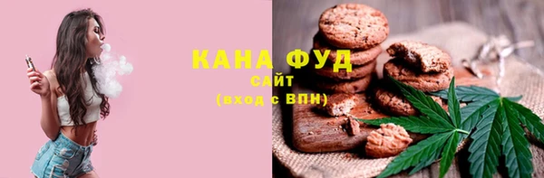 герыч Володарск