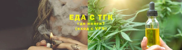 герыч Волоколамск
