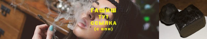 бошки Волосово