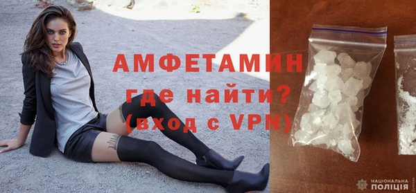 альфа пвп Верхнеуральск