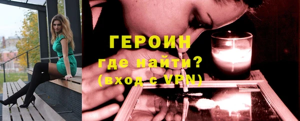 ГАЛЛЮЦИНОГЕННЫЕ ГРИБЫ Верхний Тагил