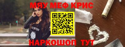 гашиш Абакан