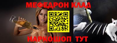 МДМА Балашиха