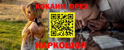 мескалин Азнакаево