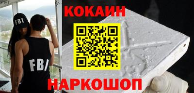 МДМА Балашиха