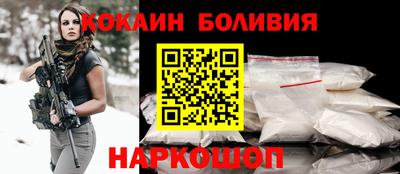 мескалин Азнакаево