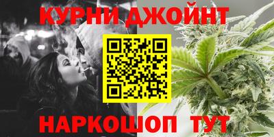 PSILOCYBIN Абинск