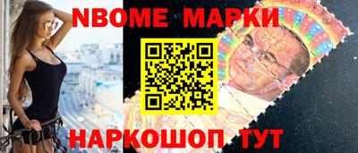 гашиш Абакан