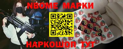PSILOCYBIN Абинск