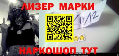 гашиш Абакан