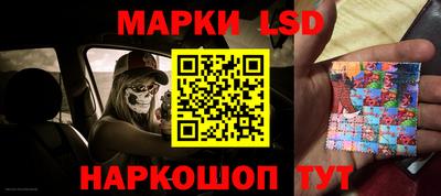 гашиш Абакан