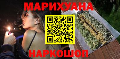 мескалин Азнакаево