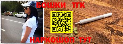 мескалин Азнакаево