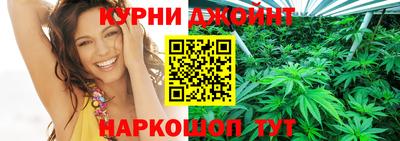 PSILOCYBIN Абинск