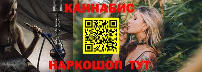 мяу мяу мука Балахна