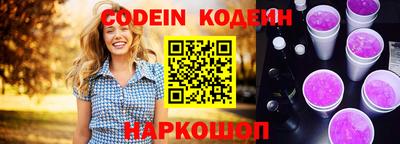 гашиш Абакан
