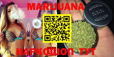 альфа пвп VHQ Балаково