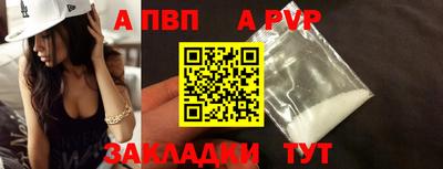 МДМА Балашиха