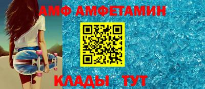 гашиш Абакан