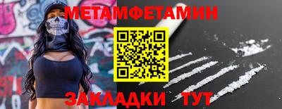 гашиш Абакан