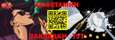 гашиш Абакан