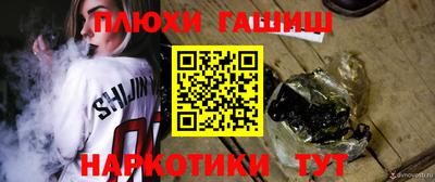 МДМА Балашиха