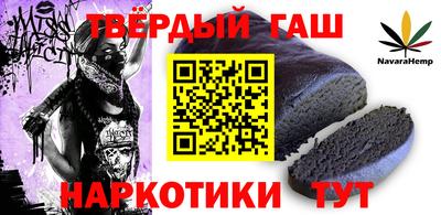 мескалин Азнакаево