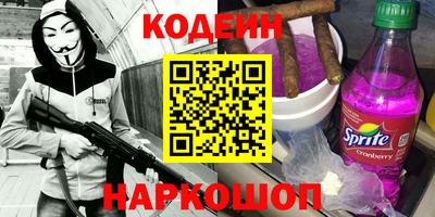 МДМА Балашиха