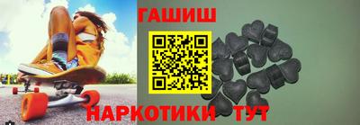 PSILOCYBIN Абинск
