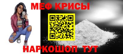 гашиш Абакан