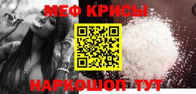 гашиш Абакан