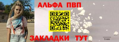 МДМА Балашиха