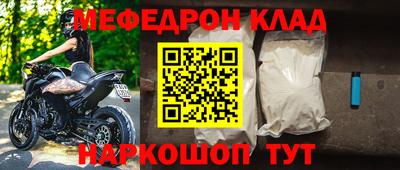 гашиш Абакан