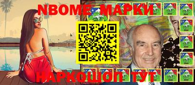 PSILOCYBIN Абинск