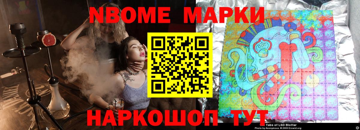 блэк спрут ссылка  Вход с VPN  LSD-25 экстази ecstasy  Выкса  LSD-25 экстази кислота 