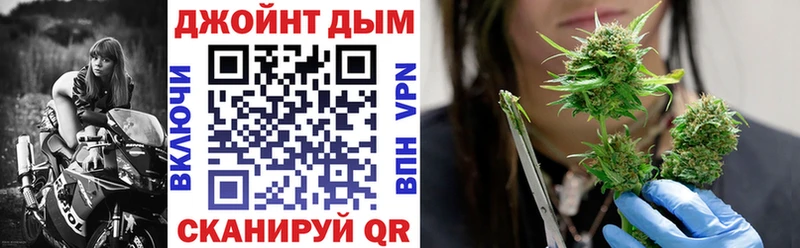 Бошки Шишки гибрид  Выкса 