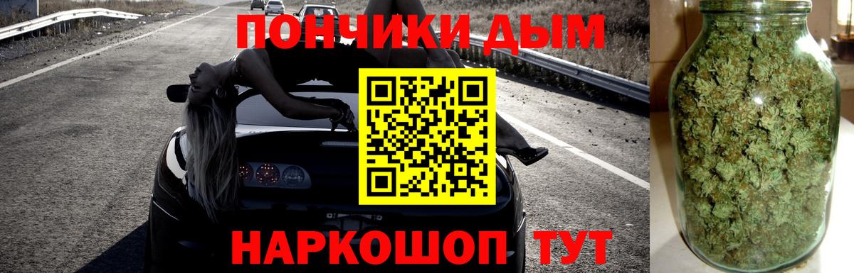 Выкса  Канабис Ganja  Вход с VPN  Бошки марихуана гибрид  Бошки марихуана конопля 